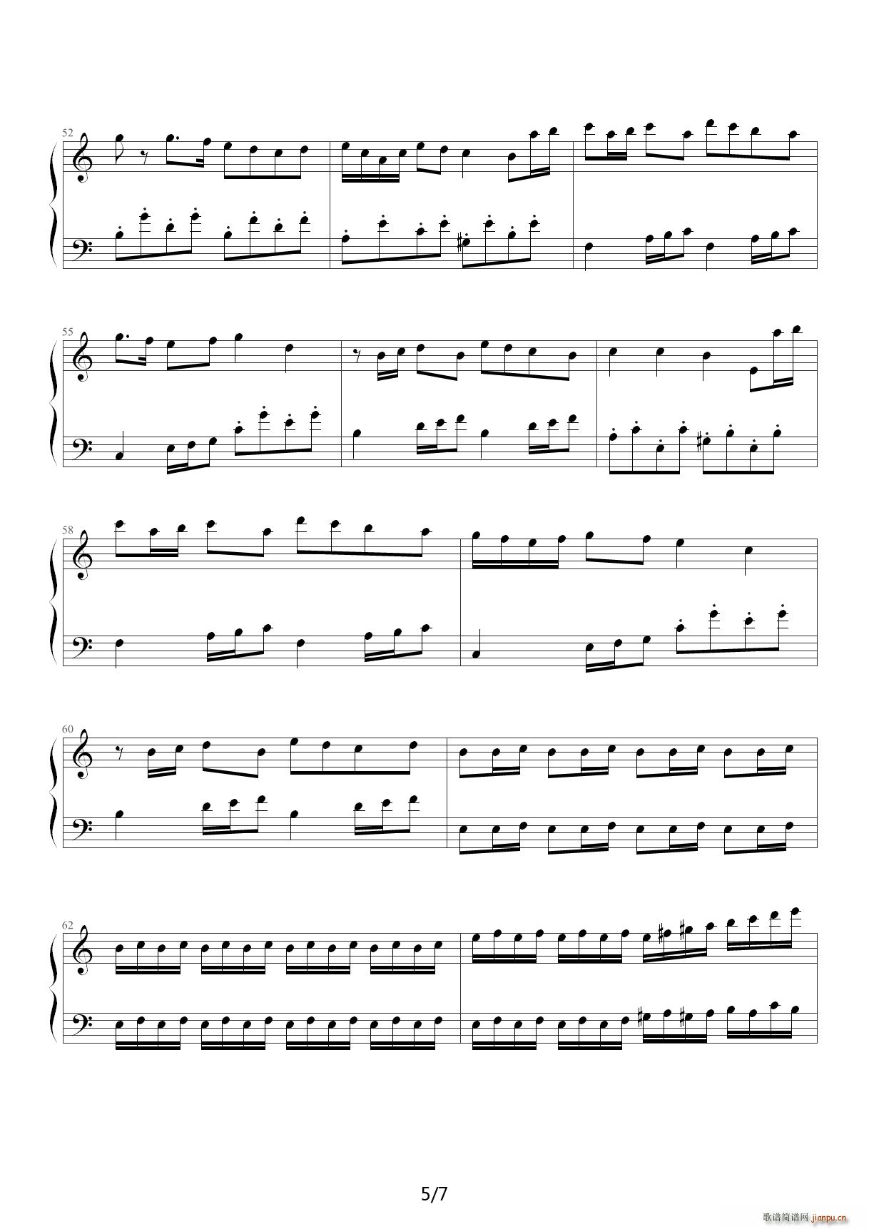 捣蛋猪主题曲1 2版 C调5