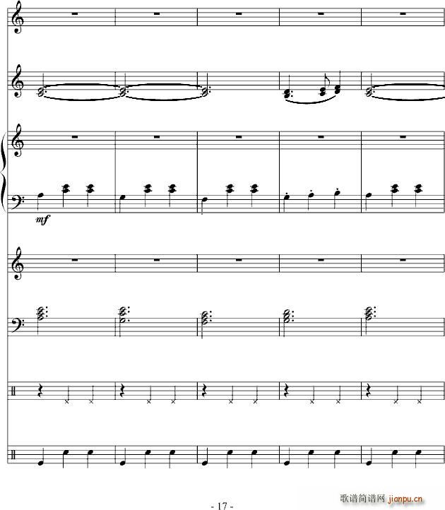 大型圆舞曲 怒放 在此刻_DB17