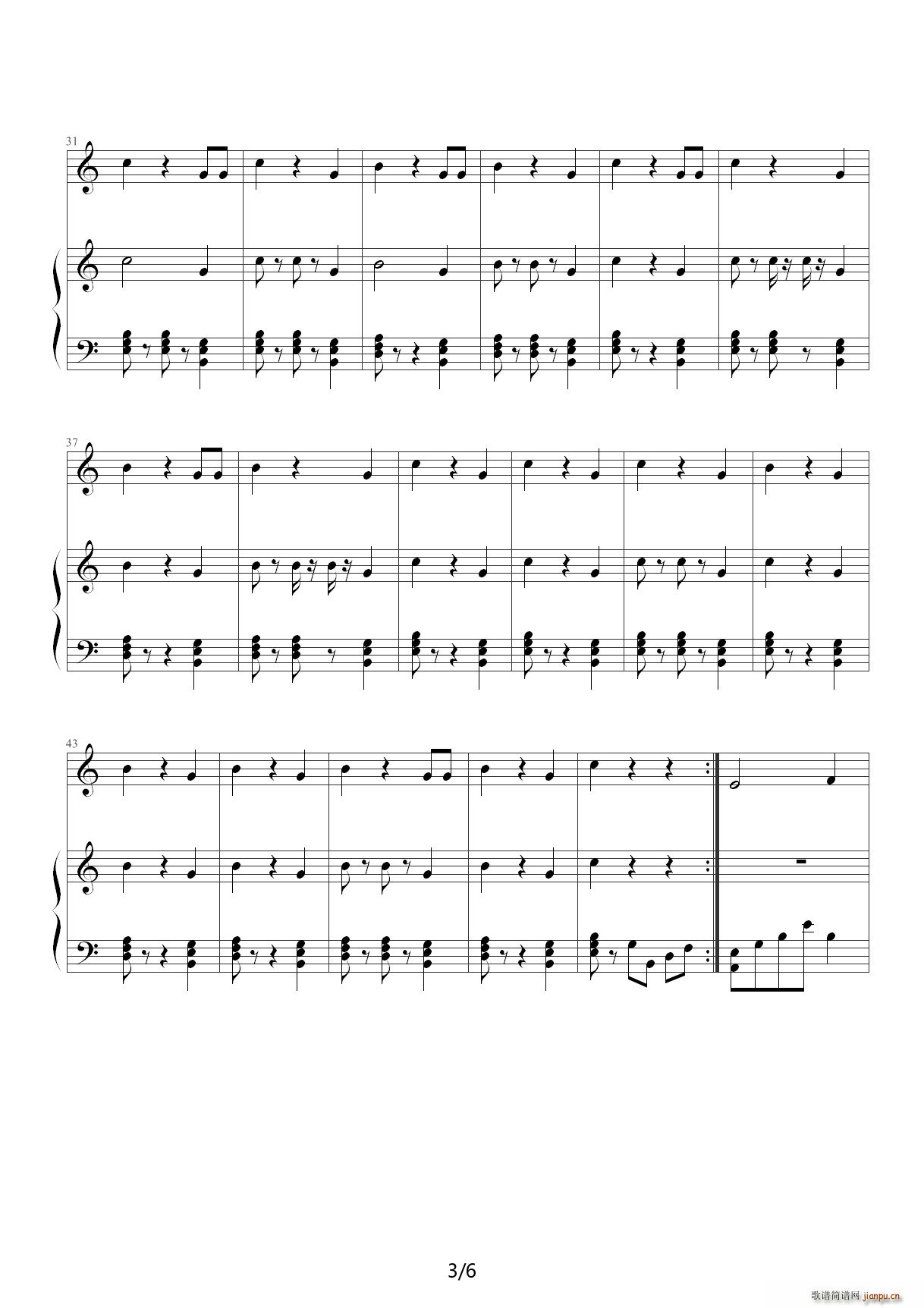 迎新圆舞曲-邢仲余-钢琴最终完美版3
