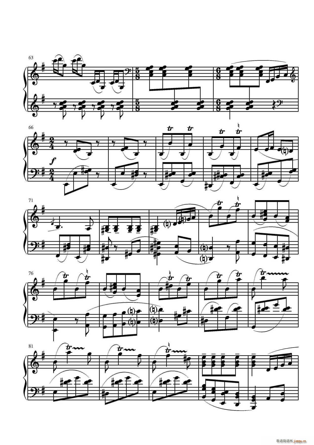 第三钢琴奏鸣曲（第二乐章）4