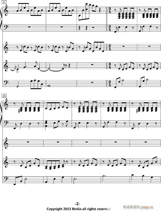 随笔 三途川之叹息_冰Go2