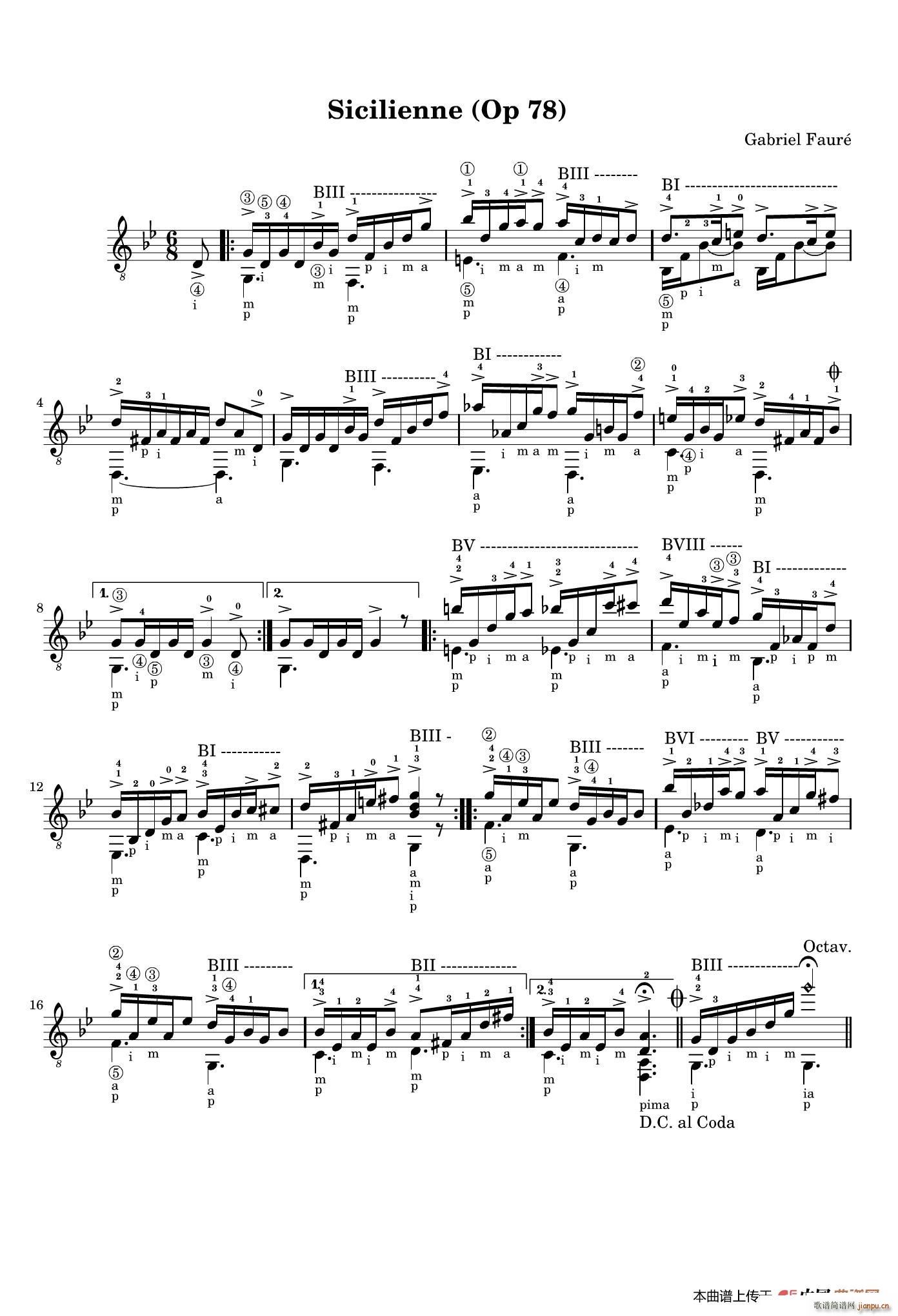 西西里舞曲(古典吉他独奏谱)1