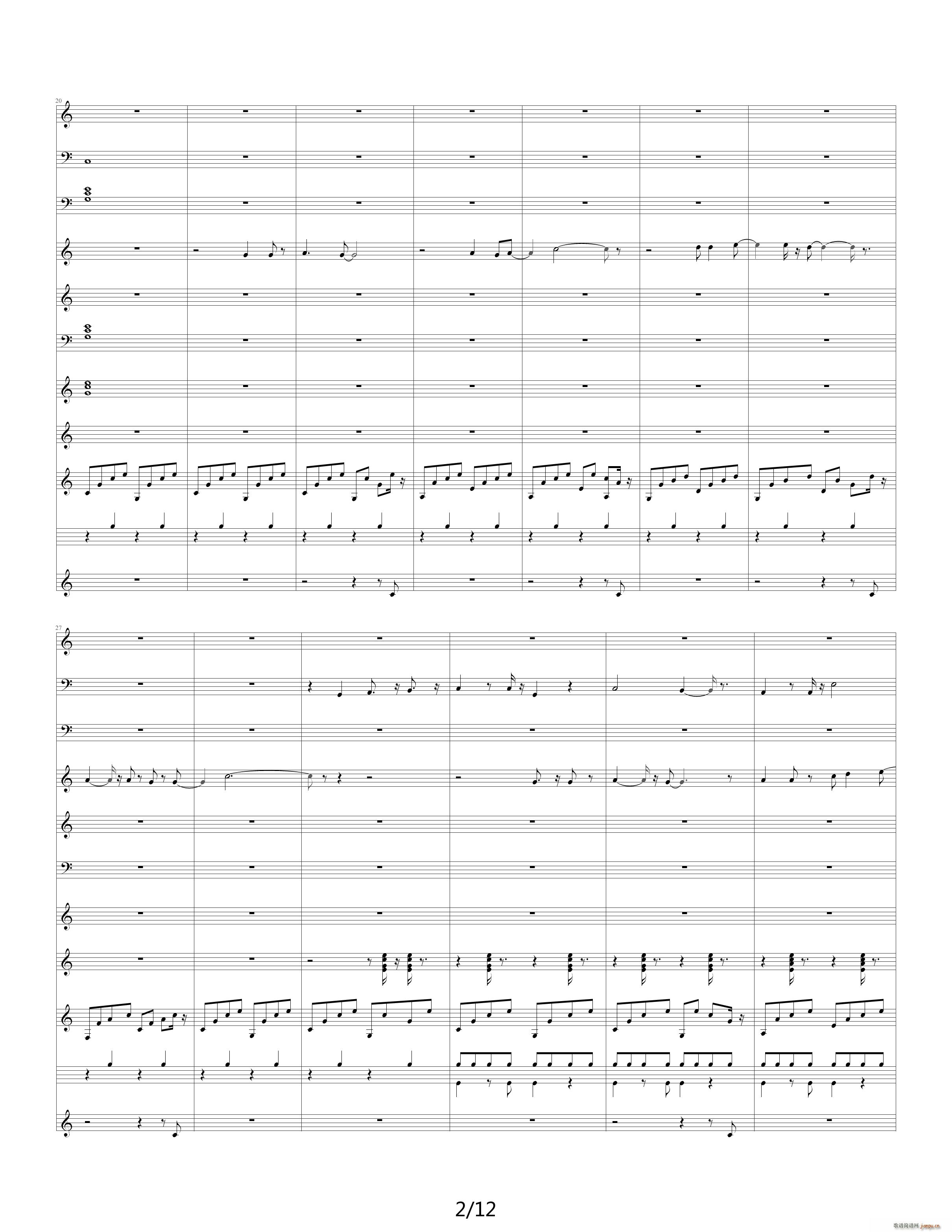 Take Me Home Country Roads C调2