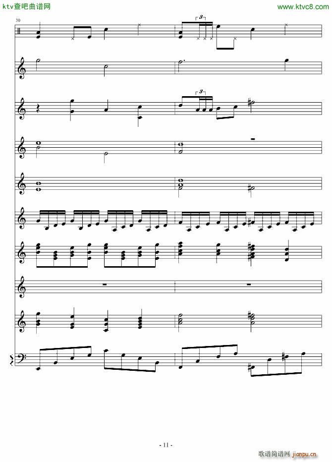 神佑天地_佐�孤���11