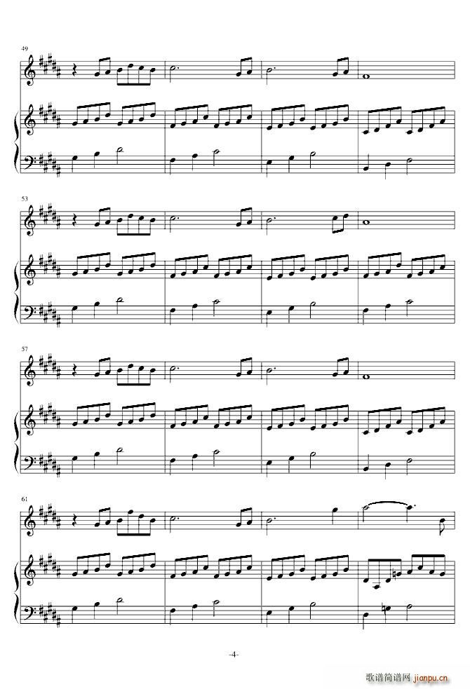 爱的供养 电视剧 宫 主题曲 长笛 钢琴2