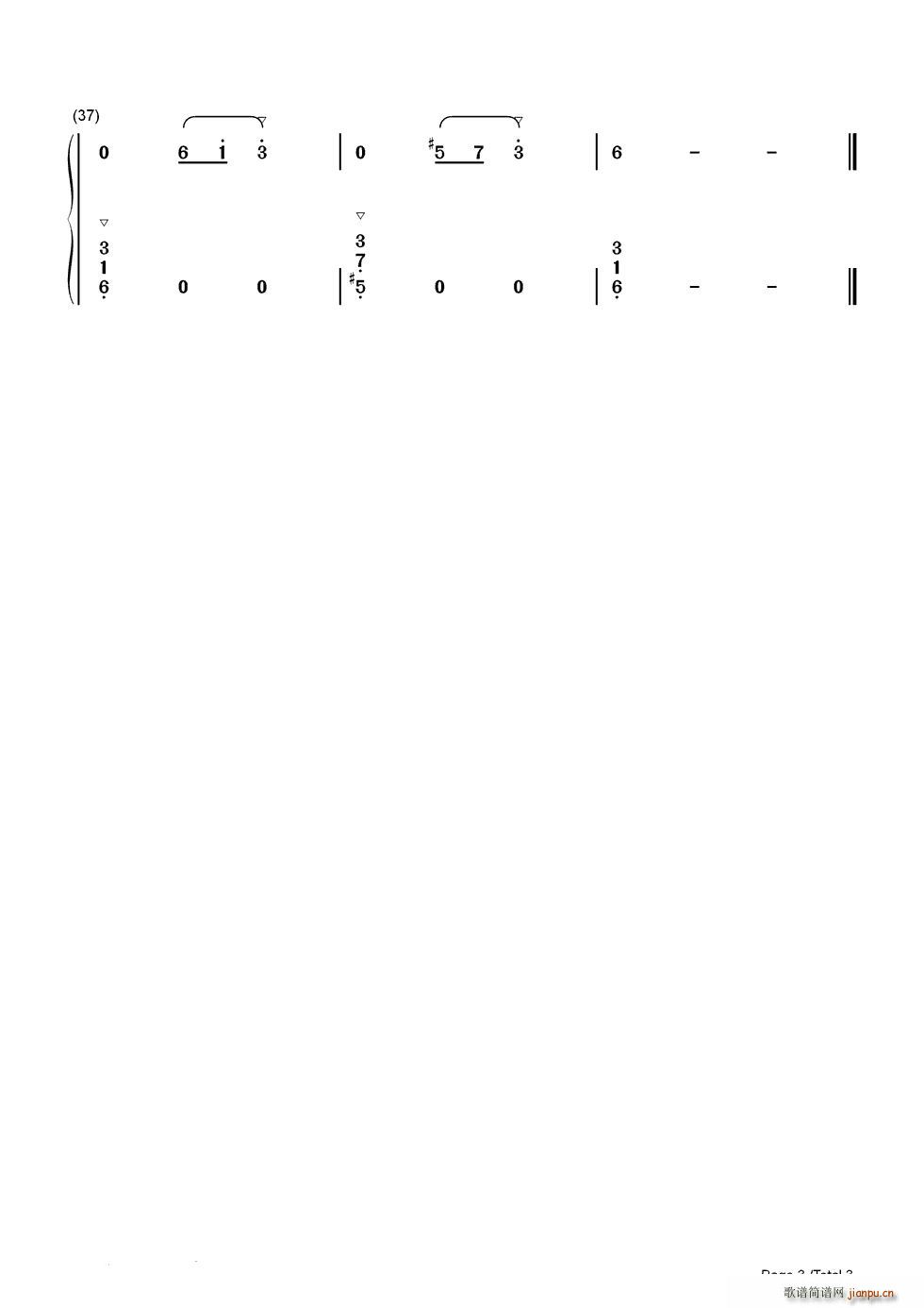钟（简化版）-La campanella（）3