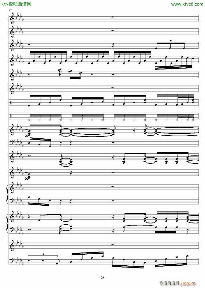 浓淡上笔_高天海 Skysea26