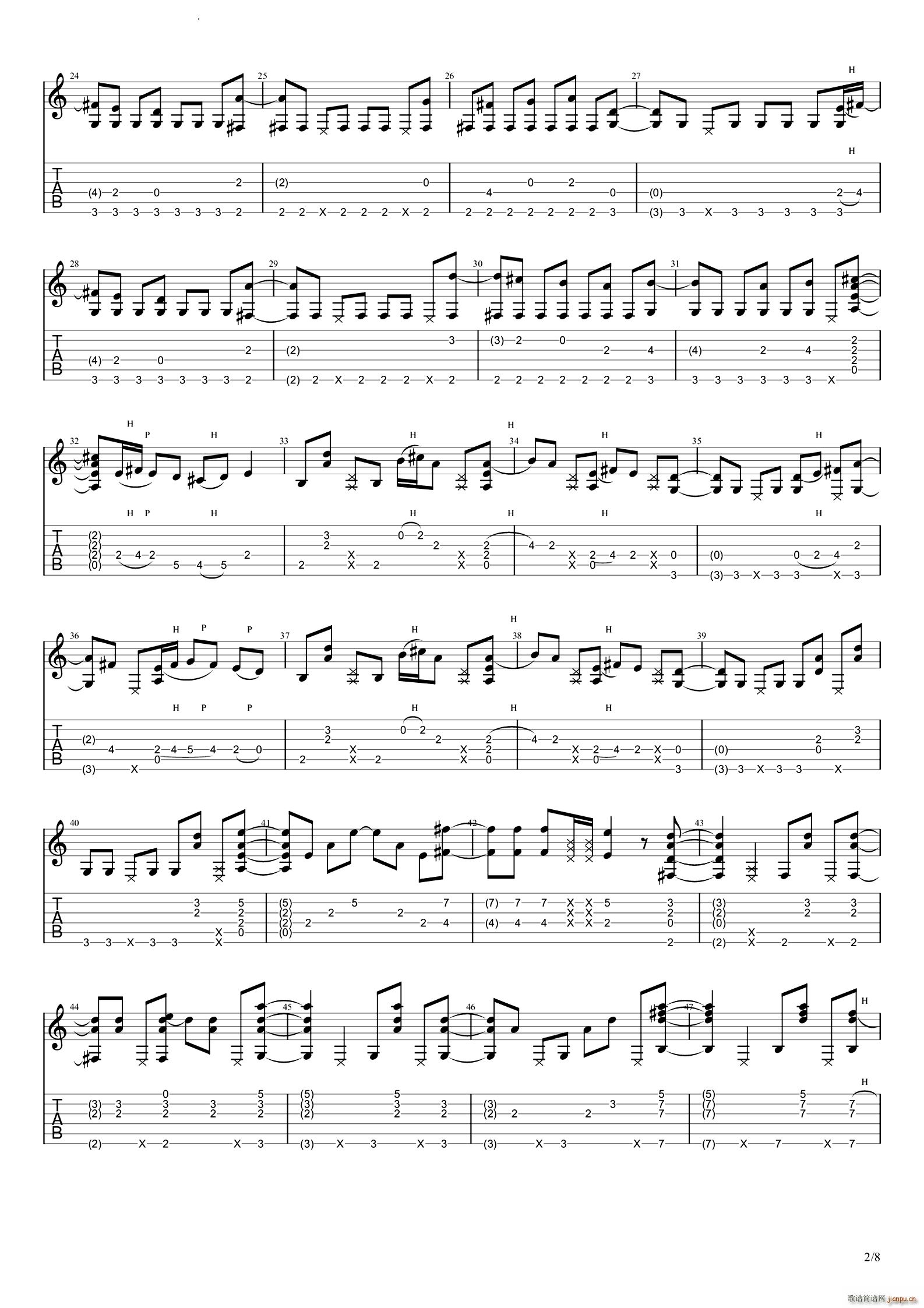 WindmillROOM193版_井草圣二3