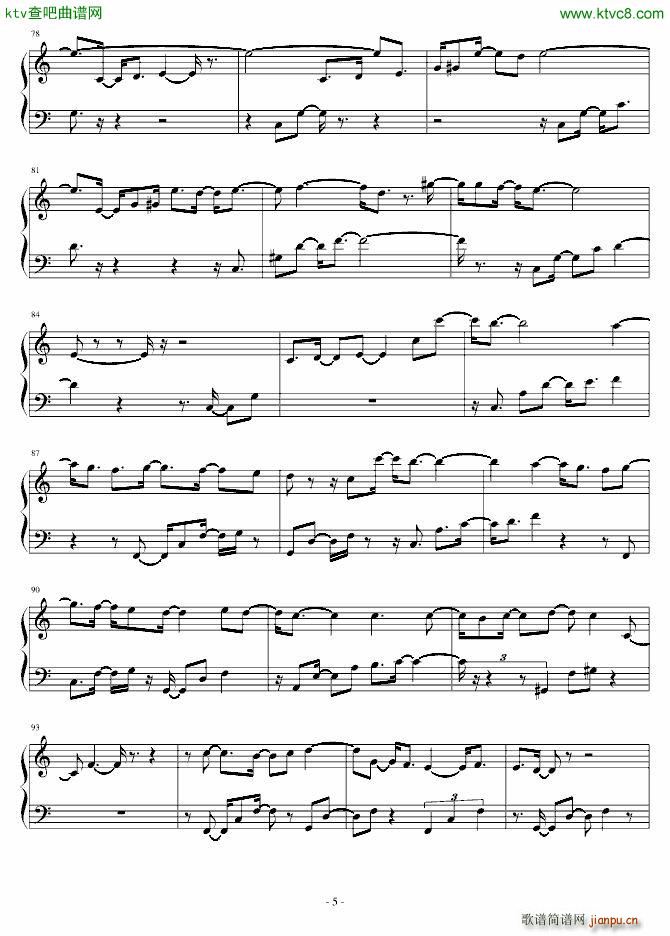 The Moon Dream_eggming5