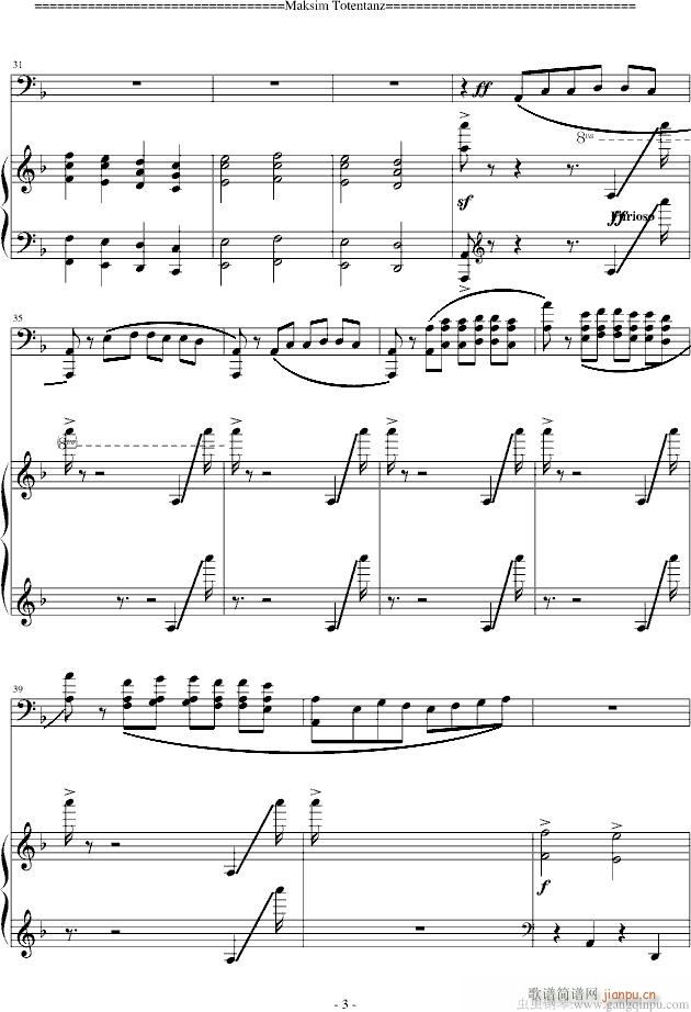 Totentanz-死之舞- （第二版）_马克西姆 Maksim Mrvica3