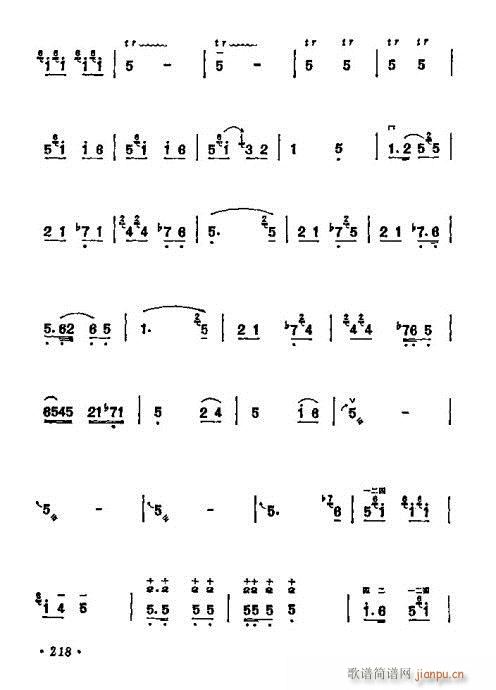 学二胡201-22118