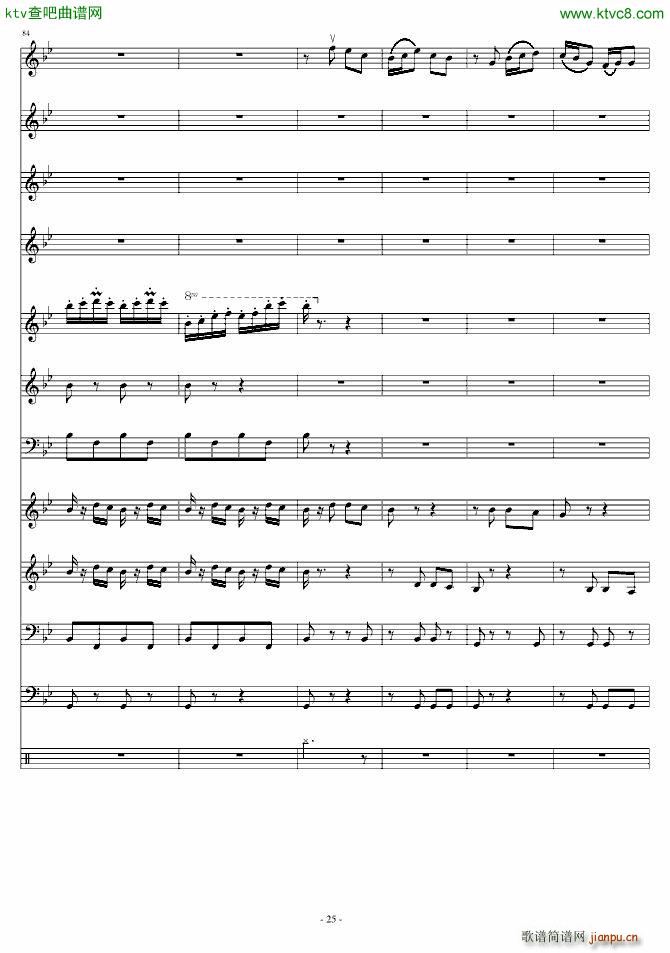 爱诠释的夜 前篇_星星��25