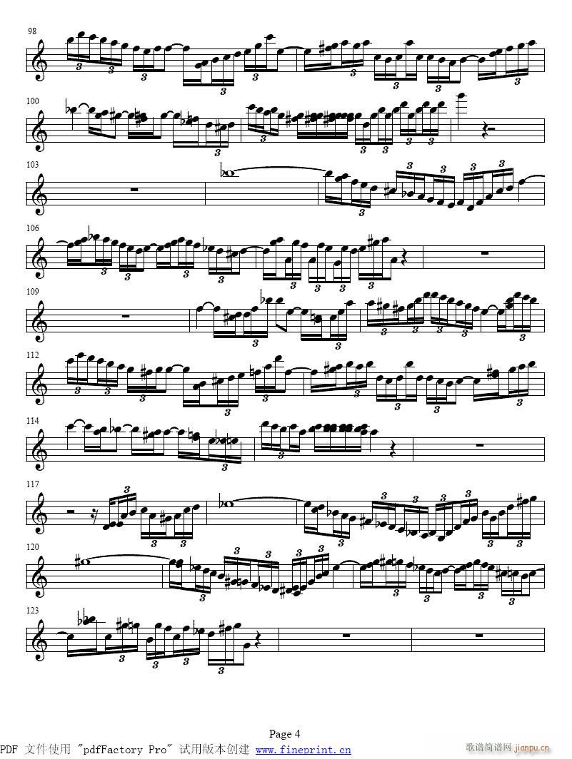 巴赫a小调小提琴协奏曲1-8提琴4