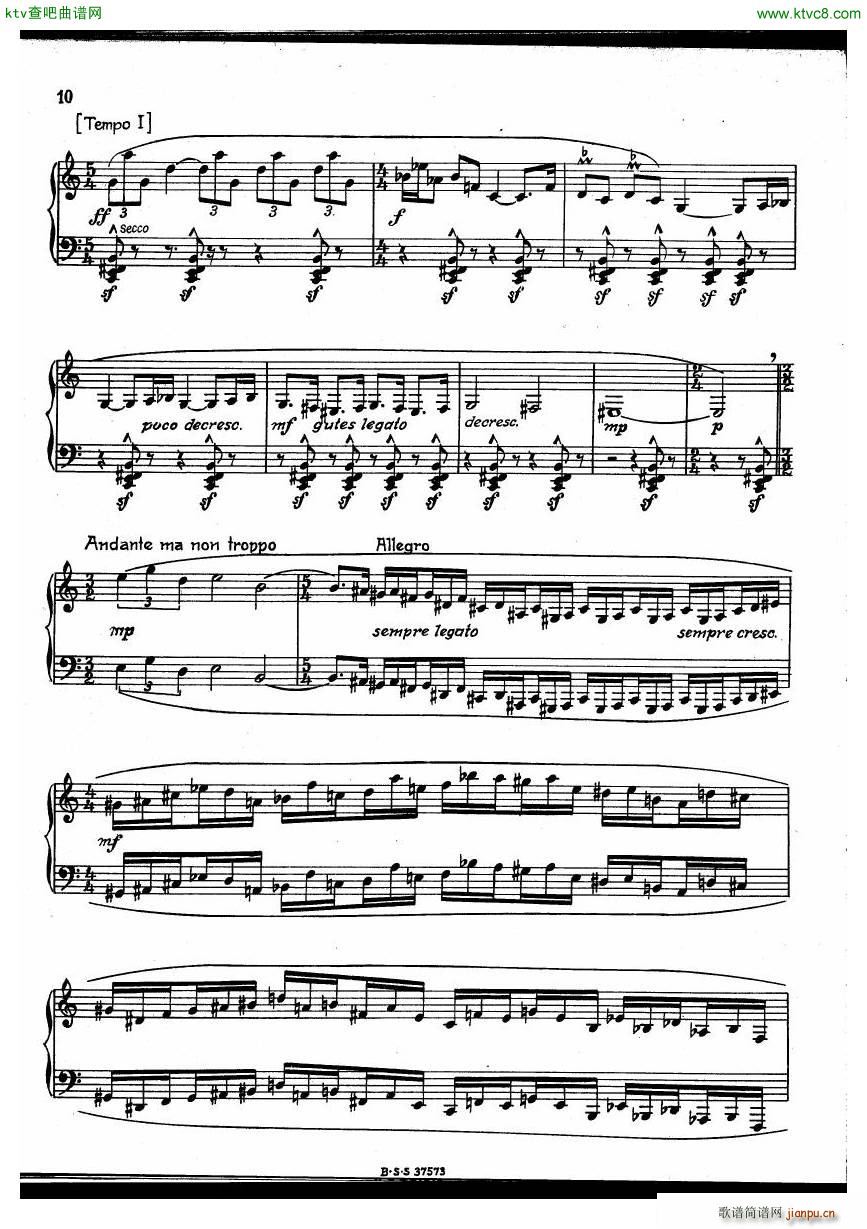 Engelmann Toccata9
