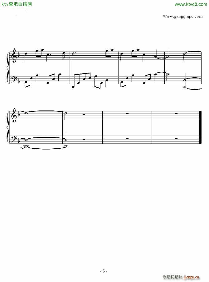 夜的钢琴曲 遗忘 石进新作_石进3