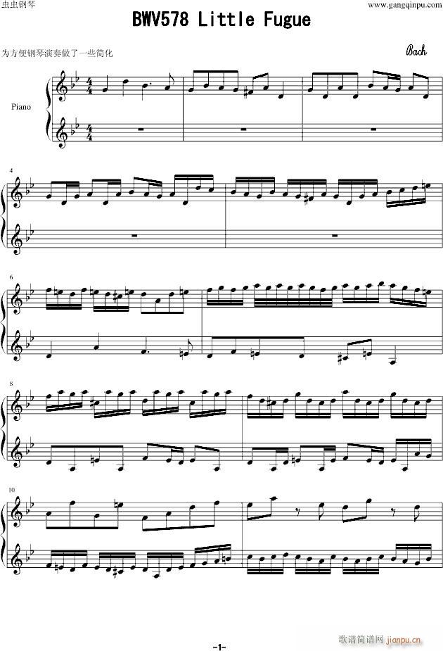 BWV578 Littlle Fugue_巴赫-P.E.Bach1