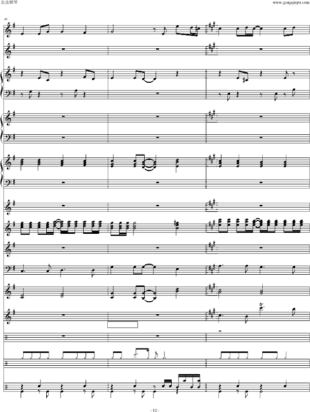 童话(音效经修改)-钢琴谱(钢琴曲)-swenl12