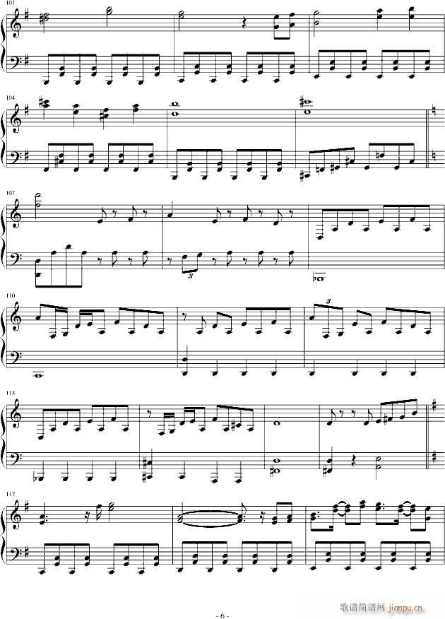 【东方地灵殿】（nico）死体旅行~Be of good cheer![�|方]_动漫影视6