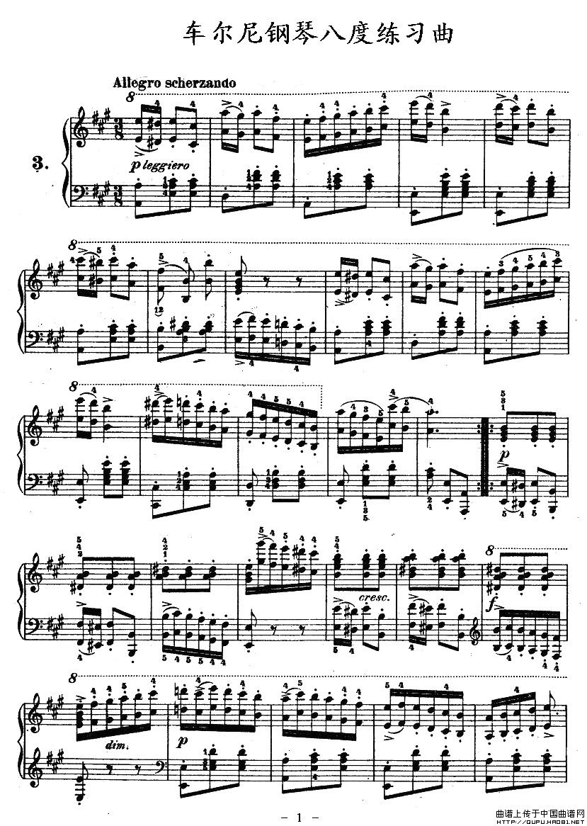 《车尔尼钢琴八度练习曲》OP.553-31