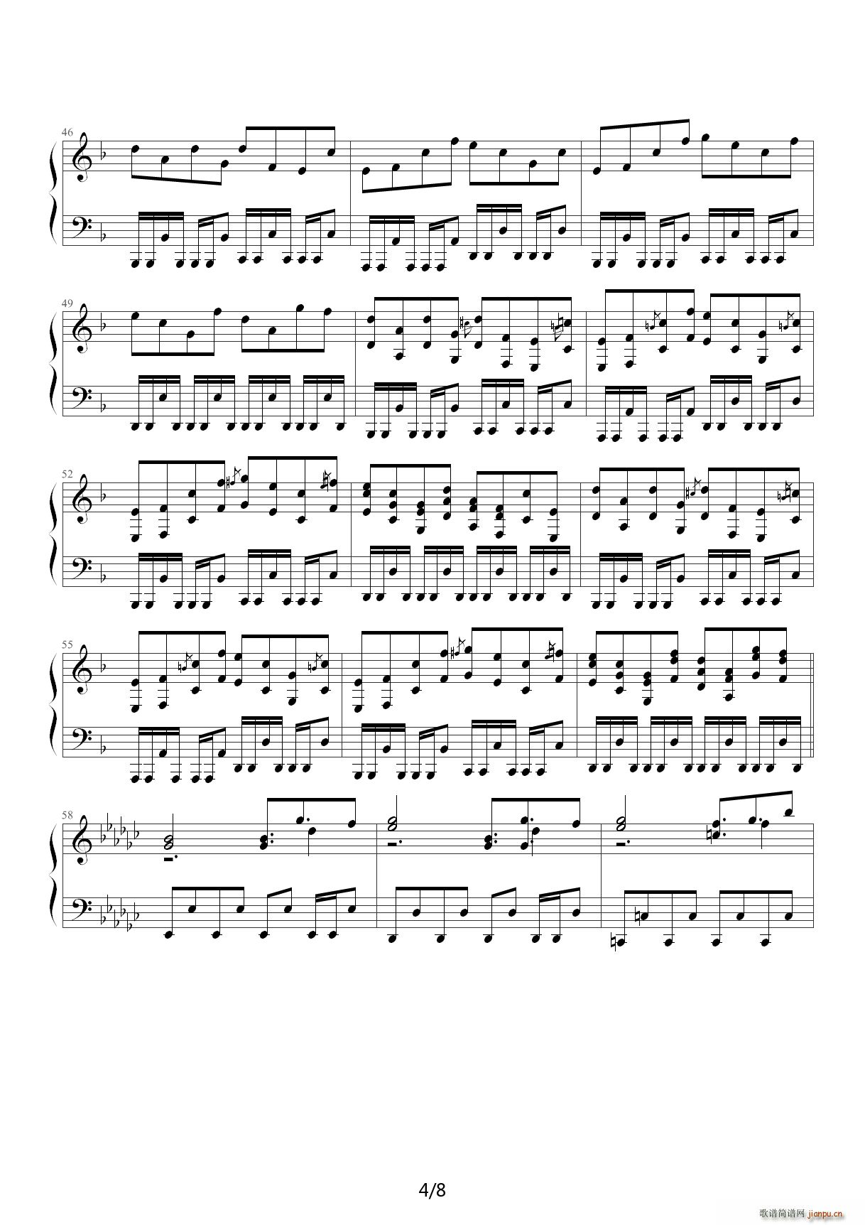 [东方神灵庙]4面道中 F调4