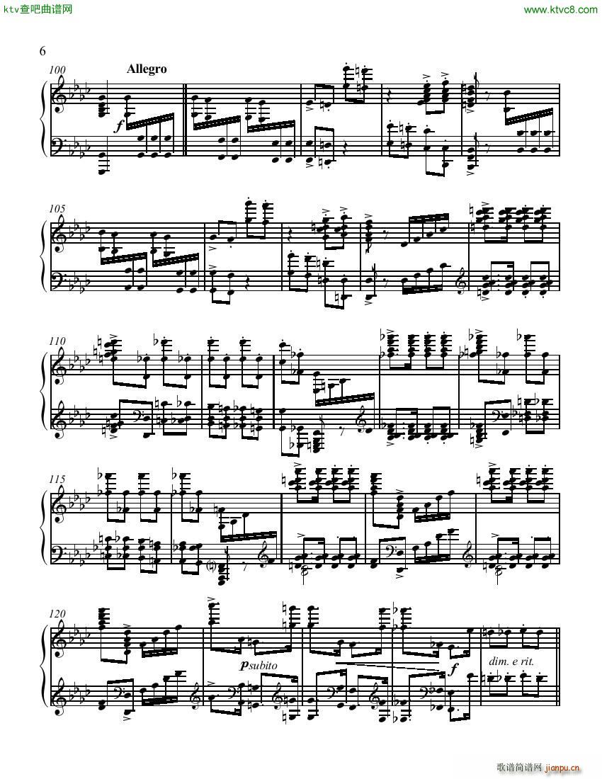 Sousa Horowitz The Stars Stripes Forever6