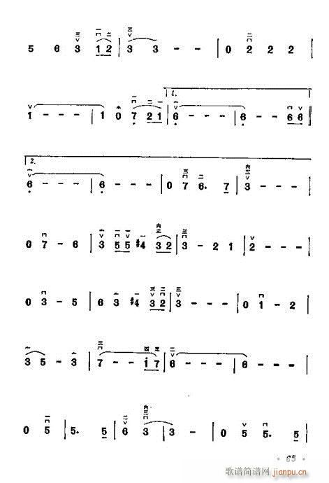 学二胡61-805