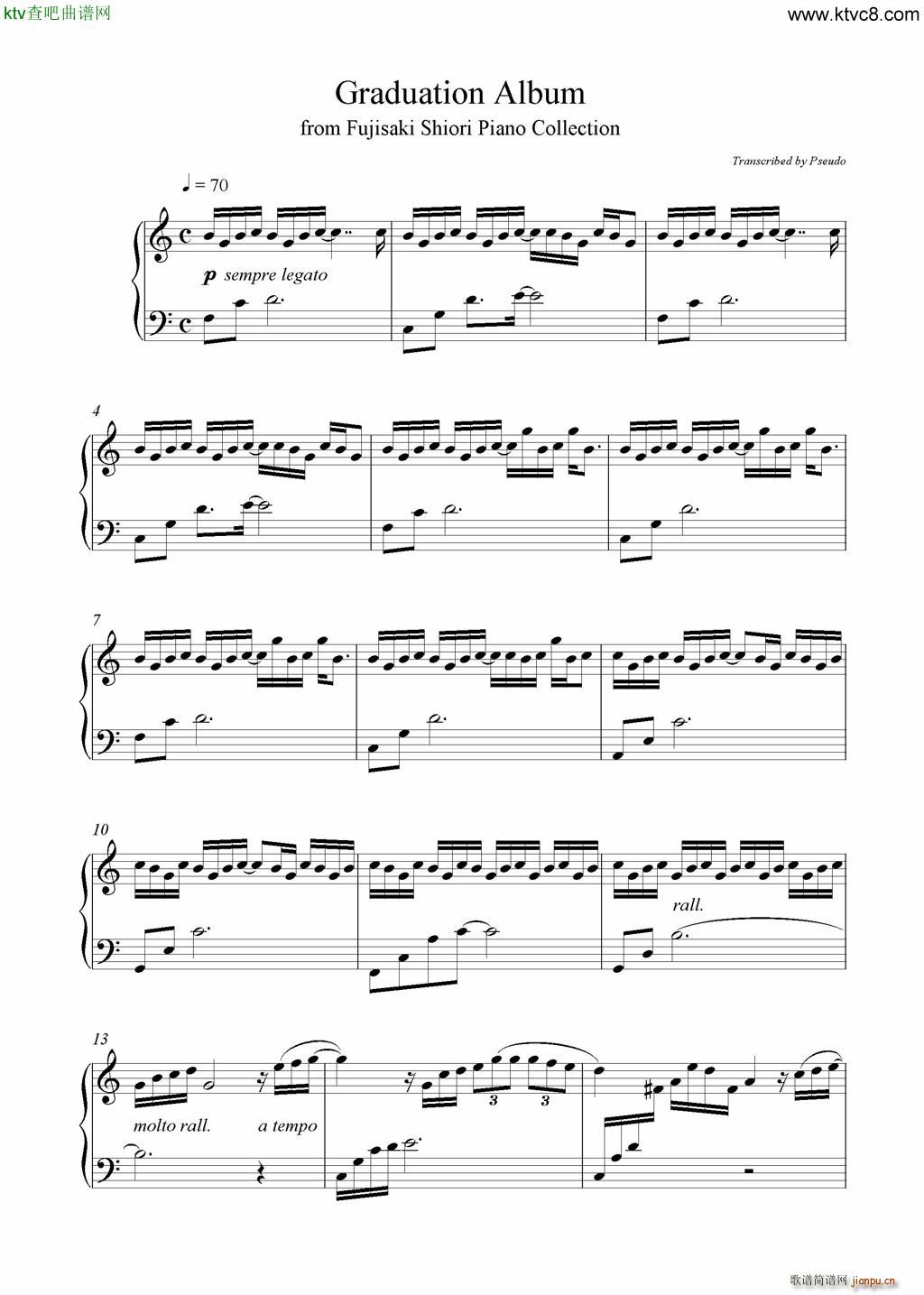Graduation Album_藤崎诗织1