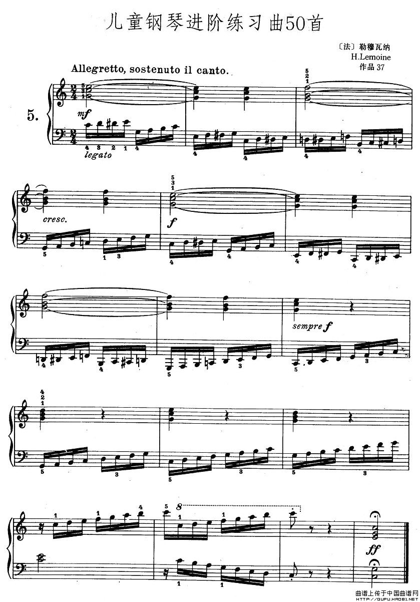 儿童钢琴进阶练习曲50首之51