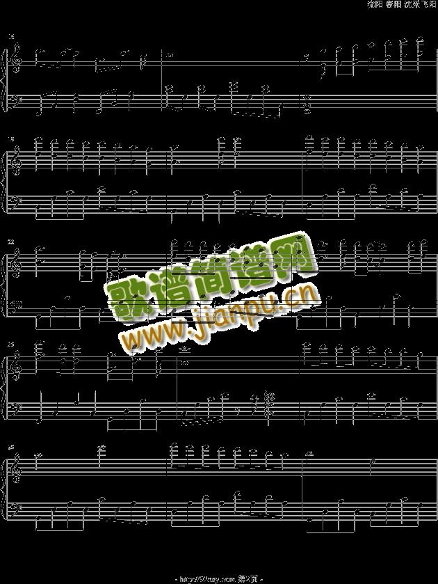把泪水擦干2