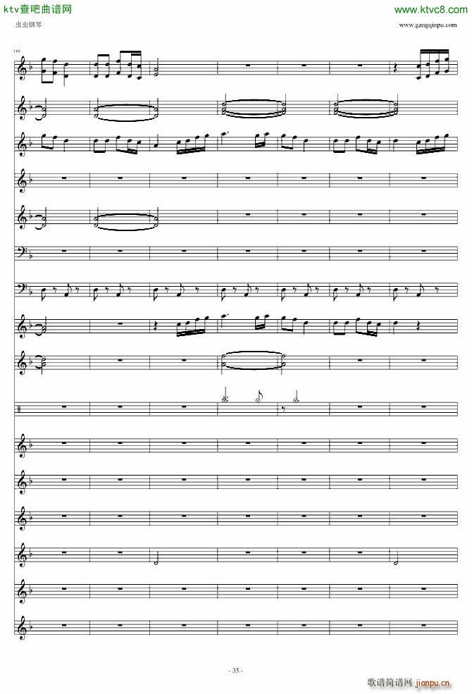 喜庆锣鼓_滚龙35