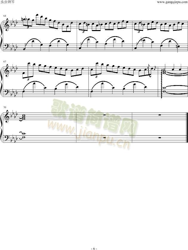 肖邦练习曲146