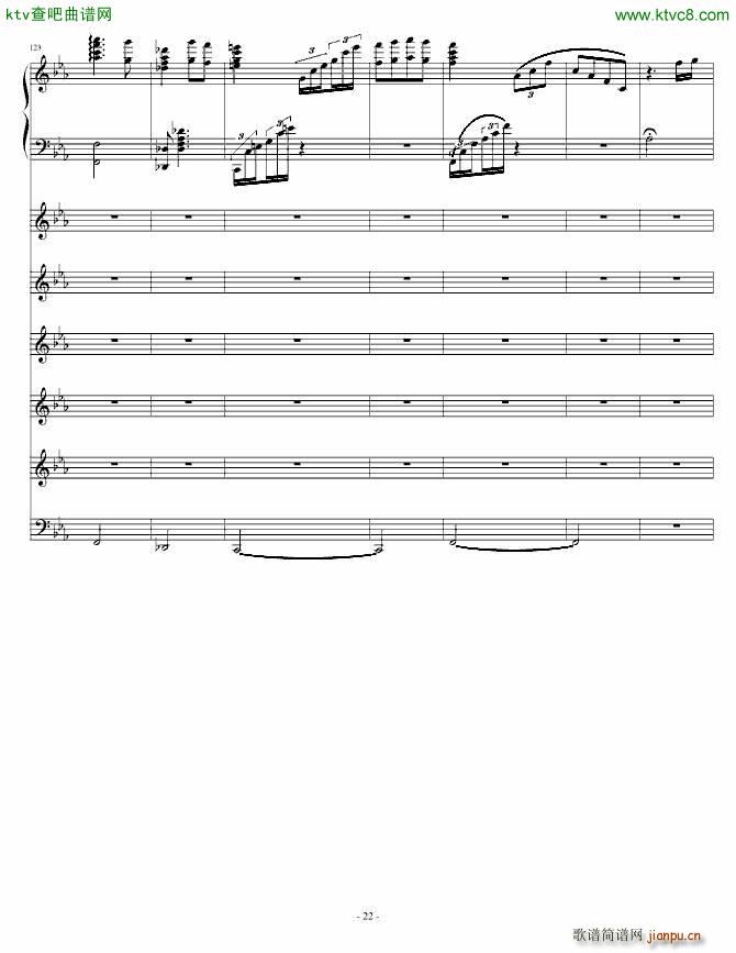 消逝的时光_PianoYZ22