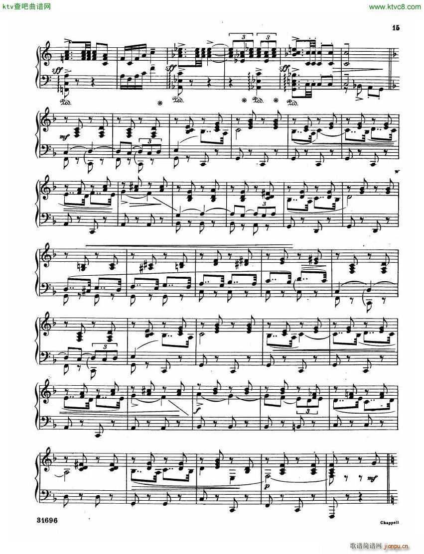 Coates London Suite Piano Suite15