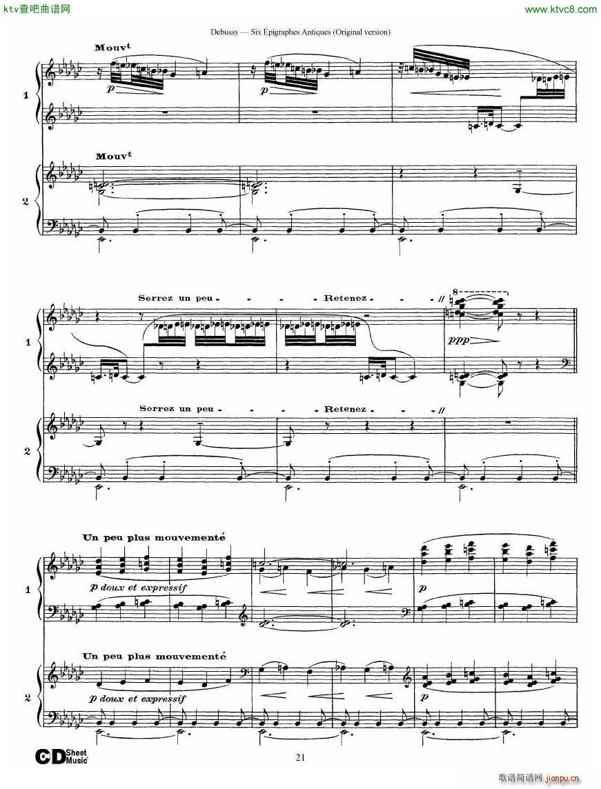 Debussy Six épigraphes Antiques 2 Piano s21