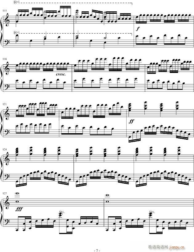 钟声回旋狂想曲_长生丶7