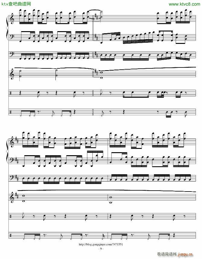 白羊座的生日礼_音炫9