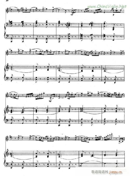 引子与随想回旋曲 钢琴伴奏谱_圣桑4