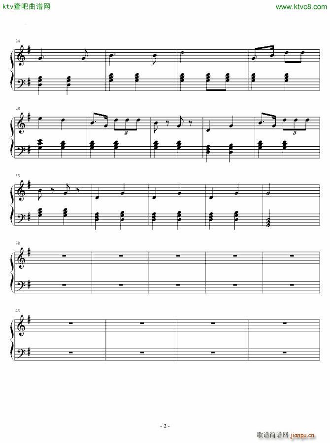 中华人民共和国国歌少儿简单版_聂耳2