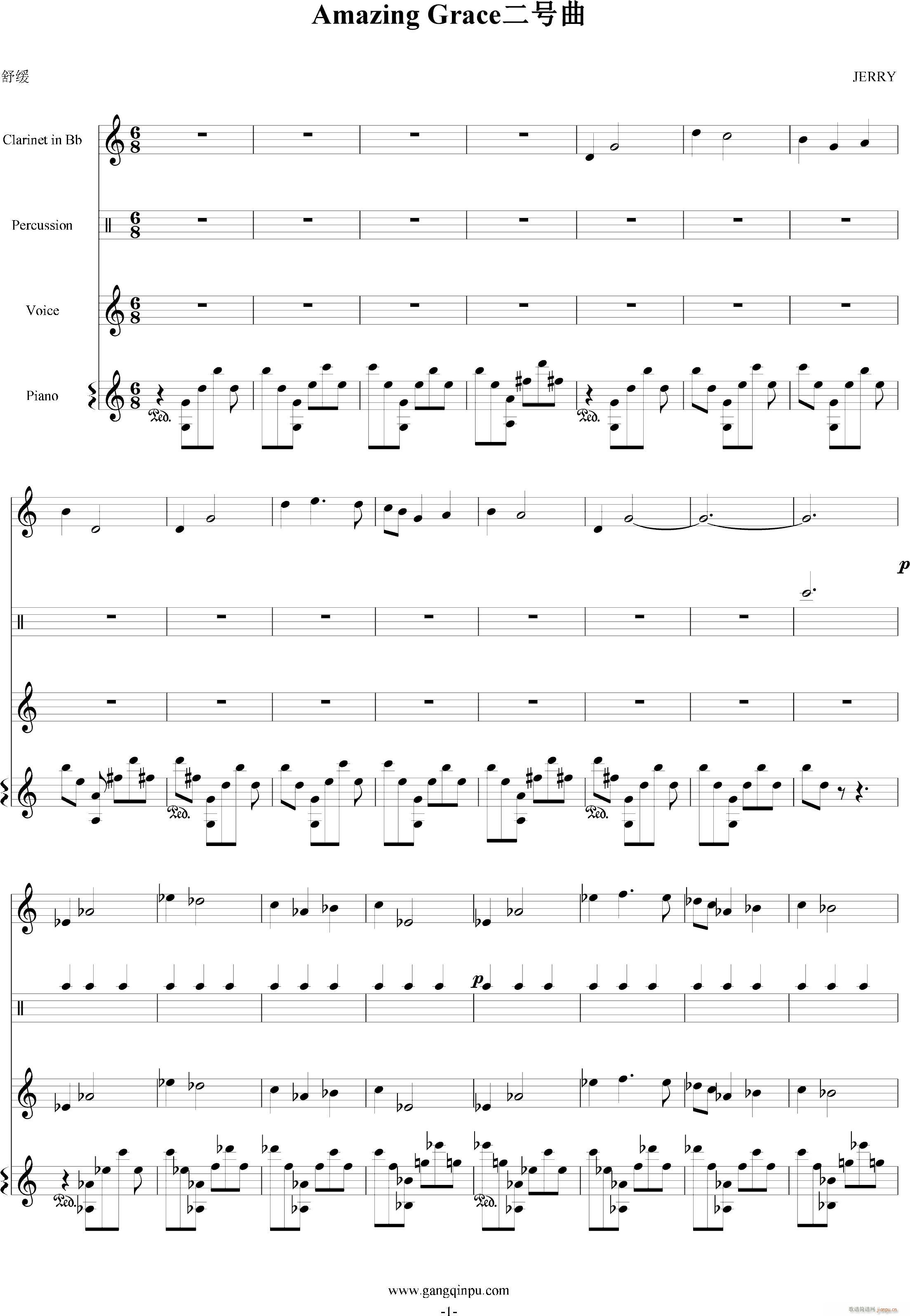 amazing grace二号曲_wsbbt1