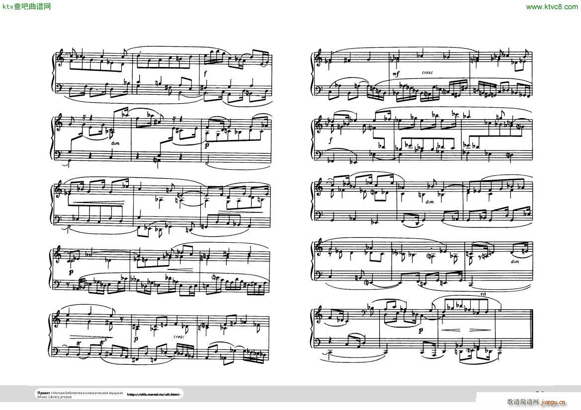 Hindemith Ludus tonalis 21