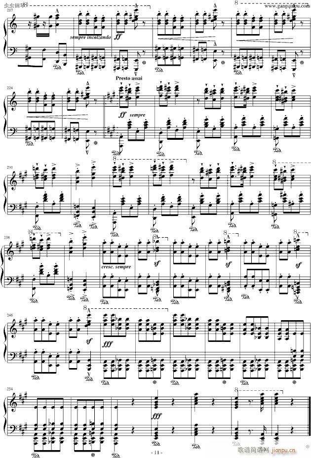 李斯特《匈牙利狂想曲第13号》吉普赛风格浓郁的一曲！_李斯特11