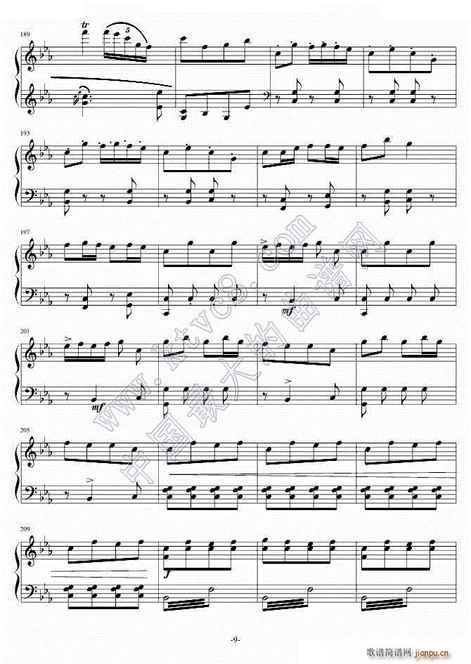 瑶族舞曲钢琴独奏曲_刘铁山9