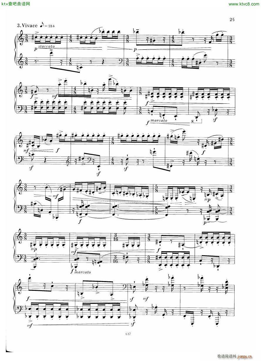 Neue sowjetische Klaviermusik Gerig Book 125