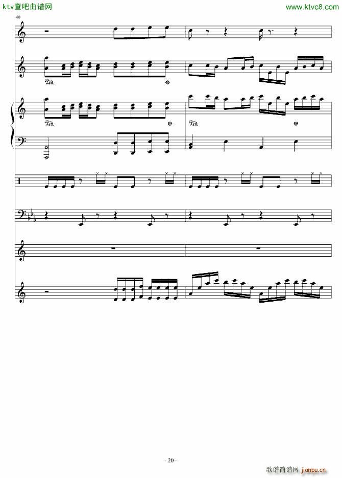 Delas SONG_Strewart20