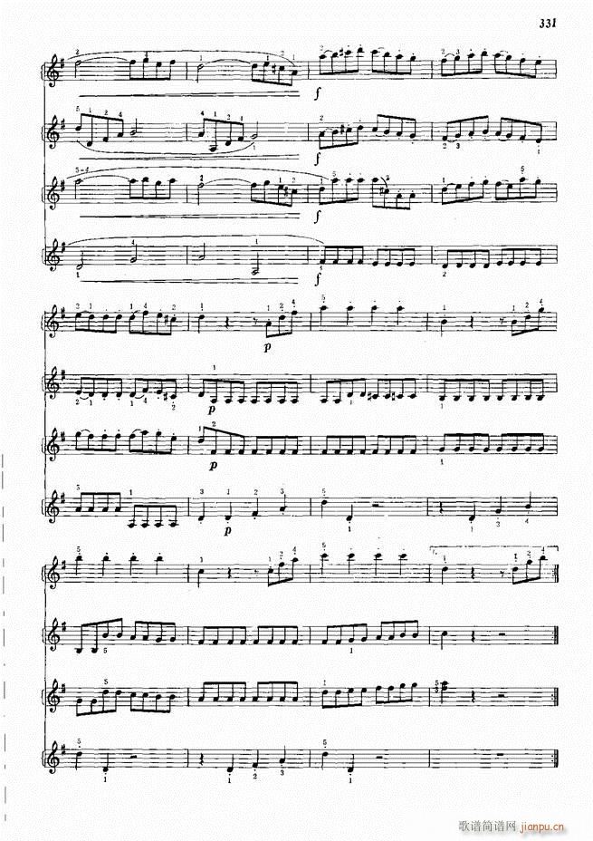 手风琴中外名曲91首301-35231