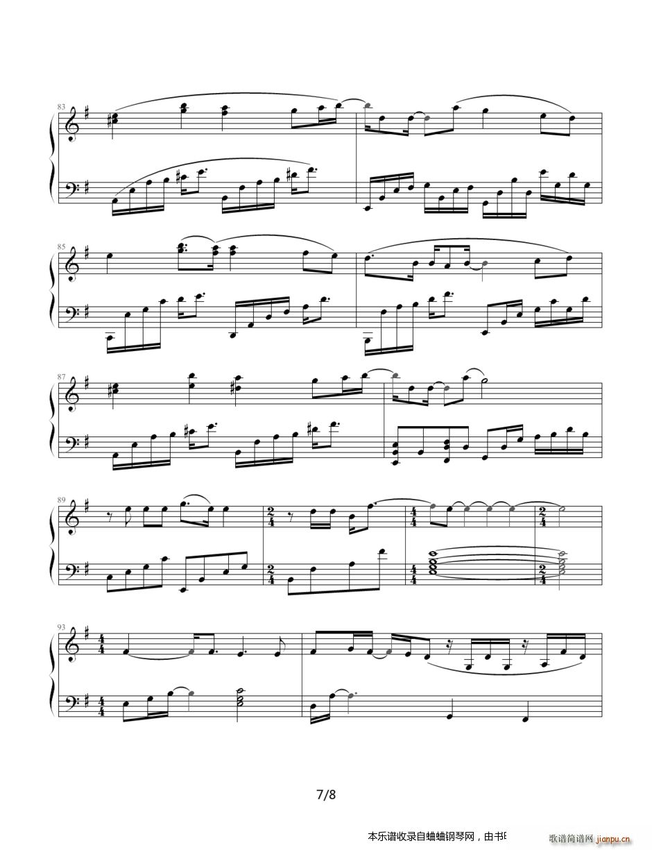 电影伤城主题曲《伤城秘密》�D�D变奏 古典�D�D献给一切爱音乐的人7