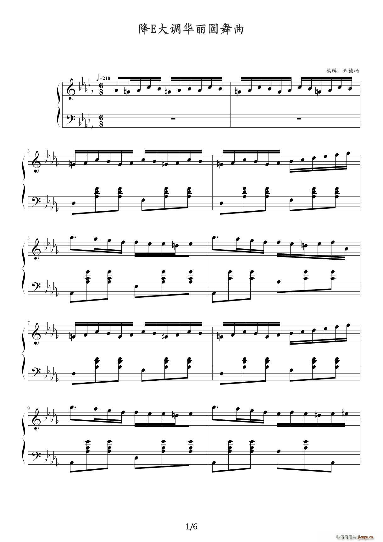 降E大调华丽圆舞曲 降D调1