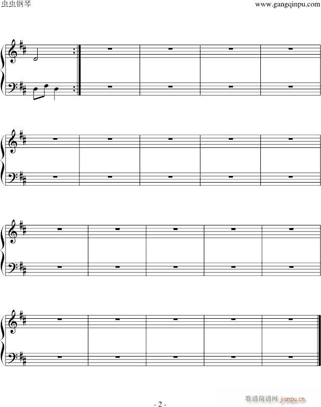 粉刷小工人_儿童歌曲2
