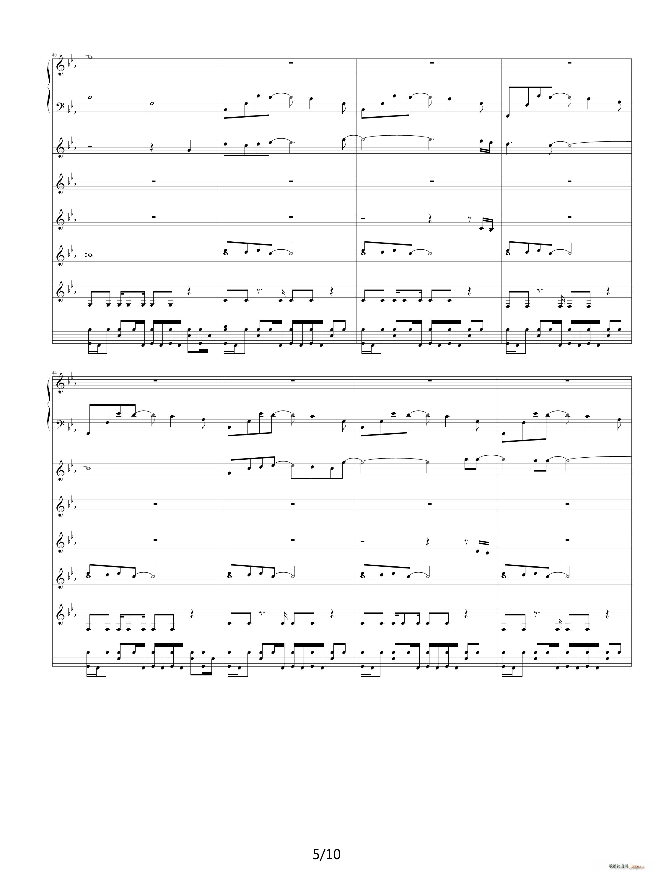 星空的记忆插曲第22首 降E调5