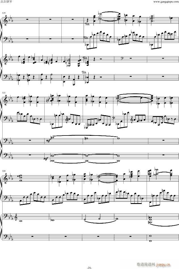 拉赫玛尼诺夫c小调第二钢琴协奏曲第三乐章_拉赫马尼若夫21
